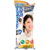 商品画像 1 のサムネイル