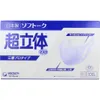 商品画像 2 のサムネイル