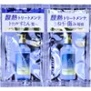 商品画像 1 のサムネイル