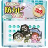 商品画像 1 のサムネイル