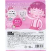 商品画像 2 のサムネイル