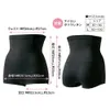 商品画像 5 のサムネイル