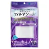商品画像 1 のサムネイル