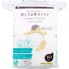 商品画像 1 のサムネイル