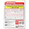 商品画像 5 のサムネイル