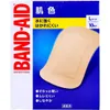 商品画像 1 のサムネイル