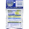 商品画像 2 のサムネイル