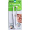 商品画像 1 のサムネイル