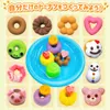 商品画像 4 のサムネイル