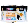 商品画像 1 のサムネイル