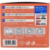 商品画像 4 のサムネイル