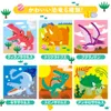 商品画像 2 のサムネイル