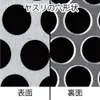 商品画像 4 のサムネイル
