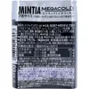 商品画像 3 のサムネイル