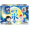商品画像 1 のサムネイル
