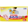 商品画像 2 のサムネイル