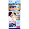商品画像 1 のサムネイル