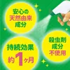商品画像 6 のサムネイル