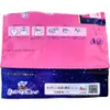 商品画像 3 のサムネイル