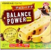 商品画像 1 のサムネイル