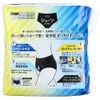 商品画像 2 のサムネイル