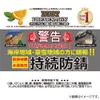商品画像 4 のサムネイル