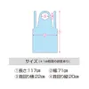 商品画像 5 のサムネイル