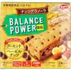 商品画像 1 のサムネイル