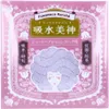 商品画像 1 のサムネイル