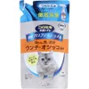 商品画像 1 のサムネイル