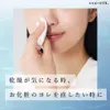 商品画像 5 のサムネイル