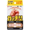 商品画像 1 のサムネイル