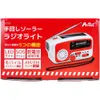 商品画像 1 のサムネイル