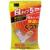 商品画像 1 のサムネイル