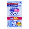 商品画像 1 のサムネイル