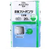 商品画像 1 のサムネイル