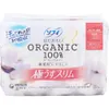 商品画像 1 のサムネイル