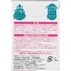 商品画像 3 のサムネイル