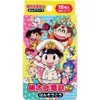 商品画像 1 のサムネイル