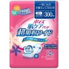 商品画像 1 のサムネイル