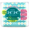 商品画像 1 のサムネイル