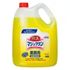 商品画像 1 のサムネイル