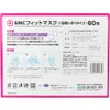 商品画像 4 のサムネイル