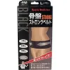 商品画像 1 のサムネイル