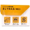 商品画像 4 のサムネイル
