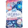 商品画像 1 のサムネイル