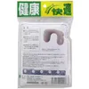 商品画像 3 のサムネイル