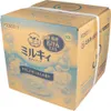 商品画像 4 のサムネイル