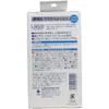 商品画像 2 のサムネイル
