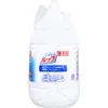 商品画像 4 のサムネイル